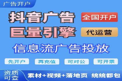 SEM托管公司如何助力中小企业实现营销突破