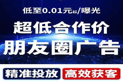 SEM广告投放的五大误区及如何避免？——以成功案例说明